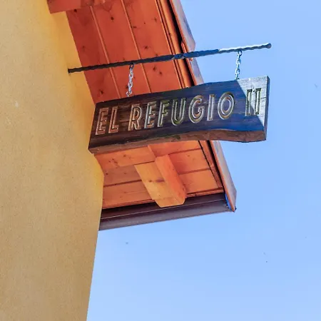 Летний дом El Refugio Ii De Verdiago