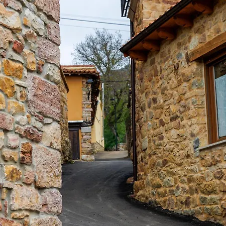 Летний дом El Refugio Ii De Verdiago